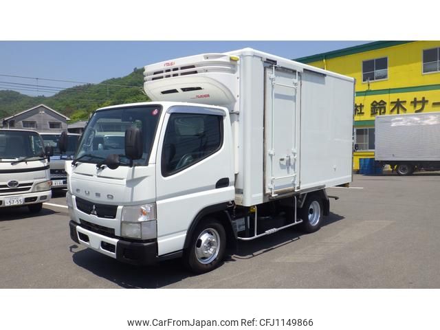 mitsubishi-fuso canter 2015 GOO_NET_EXCHANGE_0720194A30250514W003 image 1
