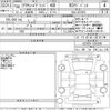toyota crown 2018 CFJ1879298 image 3