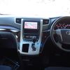 toyota vellfire 2013 24012205 image 25