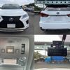 lexus rx 2022 quick_quick_3BA-AGL25W_AGL25-0011597 image 10