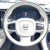 volvo v60 2023 CFJ1802833 image 8