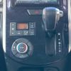 daihatsu tanto 2016 -DAIHATSU--Tanto DBA-LA600S--LA600S-0483854---DAIHATSU--Tanto DBA-LA600S--LA600S-0483854- image 13