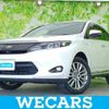 toyota harrier-hybrid 2015 quick_quick_DAA-AVU65W_AVU65-0026386 image 1