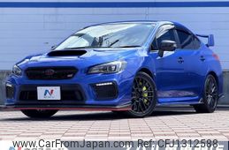 subaru wrx 2017 -SUBARU--WRX CBA-VAB--VAB-020113---SUBARU--WRX CBA-VAB--VAB-020113-