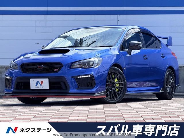 subaru wrx 2017 -SUBARU--WRX CBA-VAB--VAB-020113---SUBARU--WRX CBA-VAB--VAB-020113- image 1