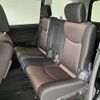 nissan serena 2014 -NISSAN--Serena DAA-HFC26--HFC26-215405---NISSAN--Serena DAA-HFC26--HFC26-215405- image 8