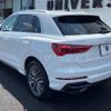 audi q3 2020 -AUDI--Audi Q3 3DA-F3DFGF--WAUZZZF33L1113620---AUDI--Audi Q3 3DA-F3DFGF--WAUZZZF33L1113620- image 19