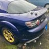 mazda rx-8 2004 -MAZDA--RX-8 ABA-SE3P--SE3P-124292---MAZDA--RX-8 ABA-SE3P--SE3P-124292- image 9