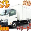 toyota dyna-truck 2019 -TOYOTA--Dyna 2RG-XZU712--XZU712-0006894---TOYOTA--Dyna 2RG-XZU712--XZU712-0006894- image 1