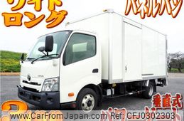 toyota dyna-truck 2019 -TOYOTA--Dyna 2RG-XZU712--XZU712-0006894---TOYOTA--Dyna 2RG-XZU712--XZU712-0006894-