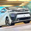 toyota vellfire 2019 -TOYOTA--Vellfire DBA-AGH30W--AGH30-0265244---TOYOTA--Vellfire DBA-AGH30W--AGH30-0265244- image 17