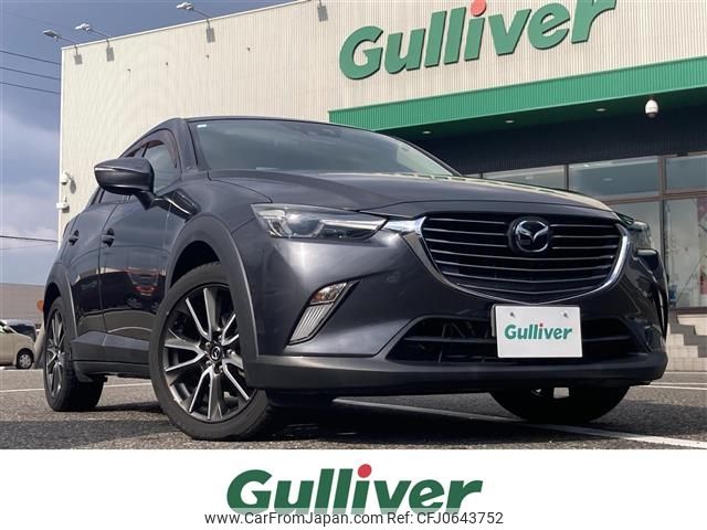 mazda cx-3 2015 -MAZDA--CX-3 LDA-DK5FW--DK5FW-107078---MAZDA--CX-3 LDA-DK5FW--DK5FW-107078- image 1