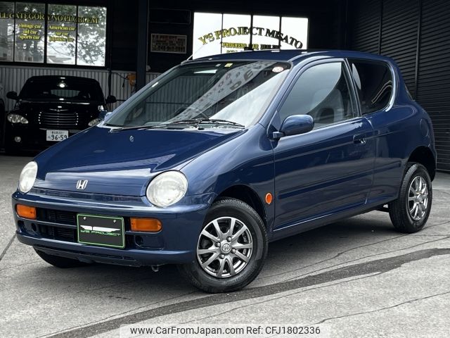 honda today 1993 CFJ1802336 image 1