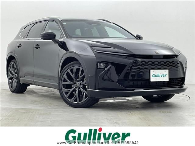 toyota crown-estate 2025 CFJ1685641 image 1