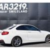 bmw 2-series 2014 -BMW 【名変中 】--BMW 2 Series 1J30--0VX31637---BMW 【名変中 】--BMW 2 Series 1J30--0VX31637- image 17