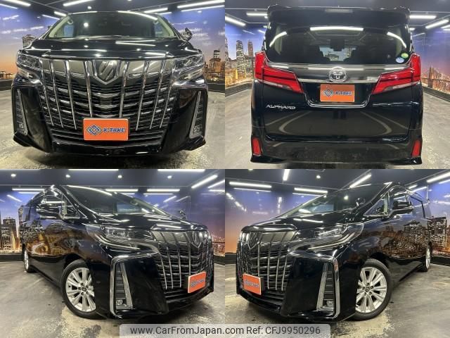 toyota alphard 2018 quick_quick_DBA-AGH30W_AGH30-0218204 image 1