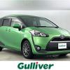 toyota sienta 2016 -TOYOTA--Sienta DAA-NHP170G--NHP170-7060895---TOYOTA--Sienta DAA-NHP170G--NHP170-7060895- image 1