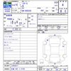 smart smart-others 2004 -SMART 【大阪 582ﾂ9730】--Smart 450335--2J058511---SMART 【大阪 582ﾂ9730】--Smart 450335--2J058511- image 3