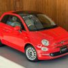 fiat 500 2018 GOO_JP_700055086030241125002 image 29