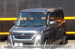 nissan dayz-roox 2020 CFJ1890287