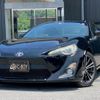 toyota 86 2012 -TOYOTA--86 ZN6--ZN6-003546---TOYOTA--86 ZN6--ZN6-003546- image 1