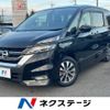 nissan serena 2017 -NISSAN--Serena DAA-GFC27--GFC27-053169---NISSAN--Serena DAA-GFC27--GFC27-053169- image 1