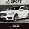 mercedes-benz c-class-station-wagon 2018 -MERCEDES-BENZ--Benz C Class Wagon LDA-205204--WDD2052042F739093---MERCEDES-BENZ--Benz C Class Wagon LDA-205204--WDD2052042F739093- image 1