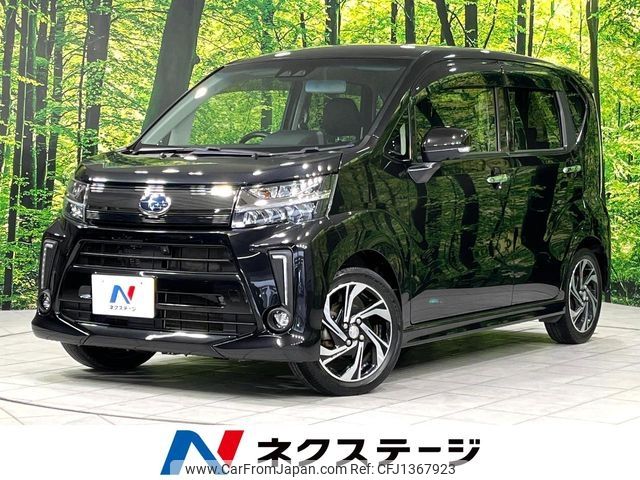 subaru stella 2018 -SUBARU--Stella DBA-LA160F--LA160F-0012355---SUBARU--Stella DBA-LA160F--LA160F-0012355- image 1