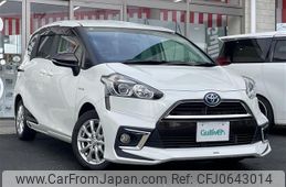 toyota sienta 2017 -TOYOTA--Sienta DAA-NHP170G--NHP170-7093764---TOYOTA--Sienta DAA-NHP170G--NHP170-7093764-