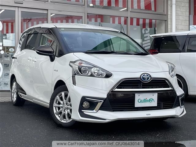 toyota sienta 2017 -TOYOTA--Sienta DAA-NHP170G--NHP170-7093764---TOYOTA--Sienta DAA-NHP170G--NHP170-7093764- image 1