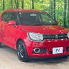 suzuki ignis 2018 -SUZUKI--Ignis DAA-FF21S--FF21S-138535---SUZUKI--Ignis DAA-FF21S--FF21S-138535- image 17