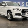 audi q5 2018 -AUDI--Audi Q5 DBA-FYDAXS--WAUZZZFY3J2218144---AUDI--Audi Q5 DBA-FYDAXS--WAUZZZFY3J2218144- image 14