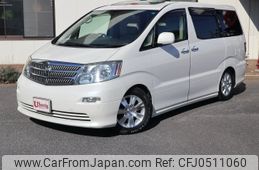 toyota alphard 2002 -TOYOTA 【名変中 】--Alphard MNH10W--0008801---TOYOTA 【名変中 】--Alphard MNH10W--0008801-