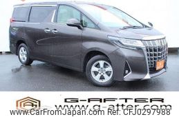 toyota alphard 2018 -TOYOTA--Alphard DBA-AGH35W--AGH35-0029539---TOYOTA--Alphard DBA-AGH35W--AGH35-0029539-