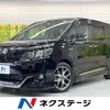 toyota voxy 2014 -TOYOTA--Voxy DAA-ZWR80G--ZWR80-0037047---TOYOTA--Voxy DAA-ZWR80G--ZWR80-0037047- image 1