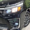 toyota voxy 2016 -TOYOTA--Voxy DBA-ZRR85W--ZRR85-0058983---TOYOTA--Voxy DBA-ZRR85W--ZRR85-0058983- image 14