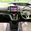 nissan serena 2016 CFJ1677069 image 2