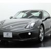 porsche cayman 2013 -PORSCHE--Porsche Cayman ABA-981MA123--WP0ZZZ98ZEK182353---PORSCHE--Porsche Cayman ABA-981MA123--WP0ZZZ98ZEK182353- image 15