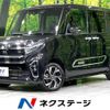 daihatsu tanto 2022 -DAIHATSU--Tanto 6BA-LA660S--LA660S-0056712---DAIHATSU--Tanto 6BA-LA660S--LA660S-0056712- image 1