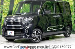 daihatsu tanto 2022 -DAIHATSU--Tanto 6BA-LA660S--LA660S-0056712---DAIHATSU--Tanto 6BA-LA660S--LA660S-0056712-