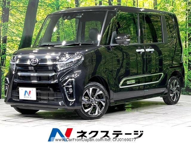 daihatsu tanto 2022 -DAIHATSU--Tanto 6BA-LA660S--LA660S-0056712---DAIHATSU--Tanto 6BA-LA660S--LA660S-0056712- image 1