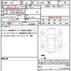 daihatsu taft 2021 quick_quick_5BA-LA900S_LA900S-0080462 image 19