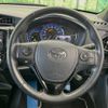 toyota corolla-fielder 2018 -TOYOTA--Corolla Fielder DAA-NKE165G--NKE165-7180588---TOYOTA--Corolla Fielder DAA-NKE165G--NKE165-7180588- image 12