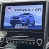 subaru forester 2020 CFJ1680699 image 2