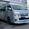 toyota hiace-van 2006 -TOYOTA--Hiace Van TRH221K--0005142---TOYOTA--Hiace Van TRH221K--0005142- image 27