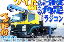 isuzu forward 2014 -ISUZU--Forward TKG-FRR90S2--FRR90-7065434---ISUZU--Forward TKG-FRR90S2--FRR90-7065434-