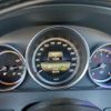 mercedes-benz c-class 2014 CFJ1564978 image 16