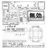 toyota sienta 2018 -TOYOTA 【名古屋 507ﾆ3166】--Sienta NSP170G-7180386---TOYOTA 【名古屋 507ﾆ3166】--Sienta NSP170G-7180386- image 3