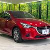 mazda demio 2019 CFJ1762645 image 16