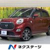 daihatsu cast 2018 -DAIHATSU--Cast DBA-LA250S--LA250S-0123931---DAIHATSU--Cast DBA-LA250S--LA250S-0123931- image 1